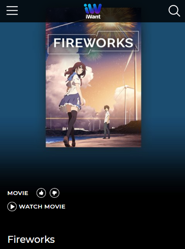 OB-iWant-AniMovie-Fireworks